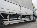 2017 Nissan Diesel Quon Truck for sale, Japanese used car export - photo 36 of 53 | GULJI TRADERS