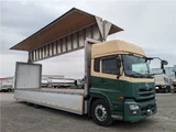 2017 Nissan Diesel Quon Truck for sale, Japanese used car export - photo 37 of 53 | GULJI TRADERS