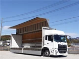 2017 Nissan Diesel Quon Truck for sale, Japanese used car export - photo 25 of 25 | GULJI TRADERS