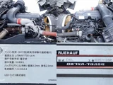 2017 Nissan Diesel Quon 8x4 Truck for sale, Japanese used car export - photo 17 of 25 | GULJI TRADERS