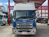 2017 Nissan Diesel Quon Truck for sale, Japanese used car export - photo 3 of 21 | GULJI TRADERS