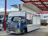 2017 Nissan Diesel Quon Truck for sale, Japanese used car export - photo 9 of 21 | GULJI TRADERS
