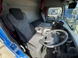 2017 Nissan Diesel Quon Truck for sale, Japanese used car export - photo 16 of 21 | GULJI TRADERS