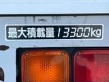 2017 Nissan Diesel Quon Truck for sale, Japanese used car export - photo 16 of 21 | GULJI TRADERS