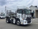 2017 Nissan Diesel Quon Truck for sale, Japanese used car export - photo 2 of 20 | GULJI TRADERS