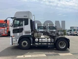 2017 Nissan Diesel Quon Truck for sale, Japanese used car export - photo 5 of 20 | GULJI TRADERS