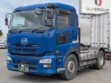 2017 Nissan Diesel Quon Truck for sale, Japanese used car export - photo 1 of 21 | GULJI TRADERS