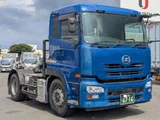 2017 Nissan Diesel Quon Truck for sale, Japanese used car export - photo 3 of 21 | GULJI TRADERS