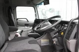 2017 Nissan Diesel Quon Truck for sale, Japanese used car export - photo 7 of 21 | GULJI TRADERS