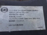 2017 Nissan Diesel Quon Truck for sale, Japanese used car export - photo 14 of 21 | GULJI TRADERS