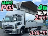 2017 Nissan Diesel Quon Truck for sale, Japanese used car export - photo 1 of 21 | GULJI TRADERS