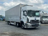 2017 Nissan Diesel Quon Truck for sale, Japanese used car export - photo 4 of 21 | GULJI TRADERS