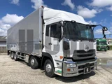 2017 Nissan Diesel Quon Truck for sale, Japanese used car export - photo 2 of 21 | GULJI TRADERS