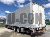 2017 Nissan Diesel Quon Truck for sale, Japanese used car export - photo 3 of 21 | GULJI TRADERS