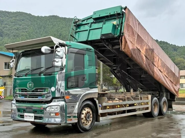 2017 Nissan Diesel Quon Truck for sale, Japanese used car export | GULJI TRADERS