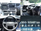 2017 Nissan Diesel Quon Truck for sale, Japanese used car export - photo 3 of 9 | GULJI TRADERS