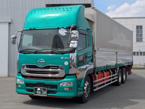 2017 Nissan Diesel Quon Truck for sale, Japanese used car export | GULJI TRADERS