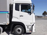2017 Nissan Diesel Quon Truck for sale, Japanese used car export - photo 7 of 9 | GULJI TRADERS