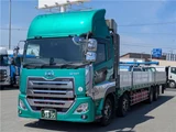 2018 Nissan Diesel Quon Truck for sale, Japanese used car export - photo 1 of 45 | GULJI TRADERS