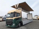 2018 Nissan Diesel Quon Truck for sale, Japanese used car export - photo 38 of 54 | GULJI TRADERS