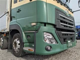 2018 Nissan Diesel Quon Truck for sale, Japanese used car export - photo 52 of 54 | GULJI TRADERS