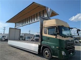 2018 Nissan Diesel Quon Truck for sale, Japanese used car export - photo 35 of 51 | GULJI TRADERS