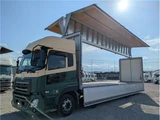 2018 Nissan Diesel Quon Truck for sale, Japanese used car export - photo 36 of 51 | GULJI TRADERS