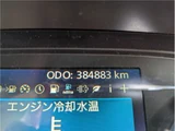 2018 Nissan Diesel Quon Truck for sale, Japanese used car export - photo 43 of 51 | GULJI TRADERS