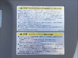 2018 Nissan Diesel Quon Truck for sale, Japanese used car export - photo 10 of 50 | GULJI TRADERS