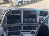 2018 Nissan Diesel Quon Truck for sale, Japanese used car export - photo 16 of 50 | GULJI TRADERS