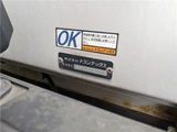 2018 Nissan Diesel Quon Truck for sale, Japanese used car export - photo 28 of 53 | GULJI TRADERS
