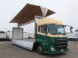 2018 Nissan Diesel Quon Truck for sale, Japanese used car export - photo 36 of 53 | GULJI TRADERS
