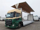 2018 Nissan Diesel Quon Truck for sale, Japanese used car export - photo 38 of 53 | GULJI TRADERS