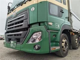 2018 Nissan Diesel Quon Truck for sale, Japanese used car export - photo 51 of 53 | GULJI TRADERS
