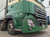 2018 Nissan Diesel Quon Truck for sale, Japanese used car export - photo 52 of 53 | GULJI TRADERS