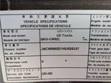 2018 Nissan Diesel Quon Truck for sale, Japanese used car export - photo 4 of 43 | GULJI TRADERS