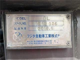 2018 Nissan Diesel Quon Truck for sale, Japanese used car export - photo 16 of 43 | GULJI TRADERS