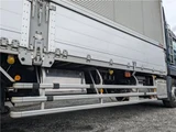 2018 Nissan Diesel Quon Truck for sale, Japanese used car export - photo 34 of 54 | GULJI TRADERS