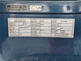 2018 Nissan Diesel Quon Truck for sale, Japanese used car export - photo 52 of 54 | GULJI TRADERS