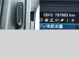 2018 Nissan Diesel Quon Truck for sale, Japanese used car export - photo 17 of 17 | GULJI TRADERS