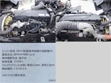 2018 Nissan Diesel Quon Truck for sale, Japanese used car export - photo 9 of 22 | GULJI TRADERS