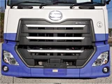 2018 Nissan Diesel Quon Truck for sale, Japanese used car export - photo 3 of 34 | GULJI TRADERS