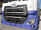 2018 Nissan Diesel Quon Truck for sale, Japanese used car export - photo 4 of 34 | GULJI TRADERS