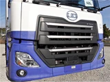 2018 Nissan Diesel Quon Truck for sale, Japanese used car export - photo 5 of 34 | GULJI TRADERS