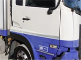 2018 Nissan Diesel Quon Truck for sale, Japanese used car export - photo 6 of 34 | GULJI TRADERS