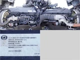 2018 Nissan Diesel Quon Truck for sale, Japanese used car export - photo 19 of 34 | GULJI TRADERS
