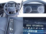 2018 Nissan Diesel Quon Truck for sale, Japanese used car export - photo 33 of 34 | GULJI TRADERS