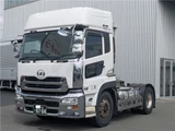 2018 Nissan Diesel Quon Truck for sale, Japanese used car export - photo 1 of 40 | GULJI TRADERS
