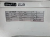 2018 Nissan Diesel Quon Truck for sale, Japanese used car export - photo 4 of 40 | GULJI TRADERS