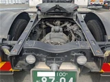 2018 Nissan Diesel Quon Truck for sale, Japanese used car export - photo 10 of 40 | GULJI TRADERS